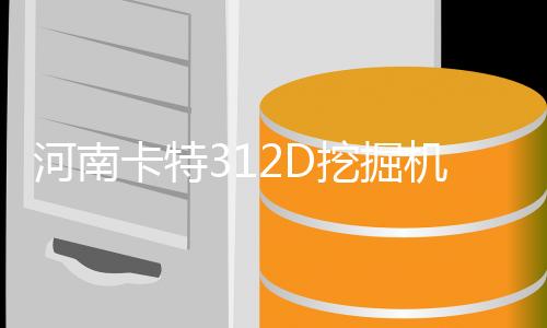 哈尔滨电子白板系列/教学电子白板系列/中信办公出品